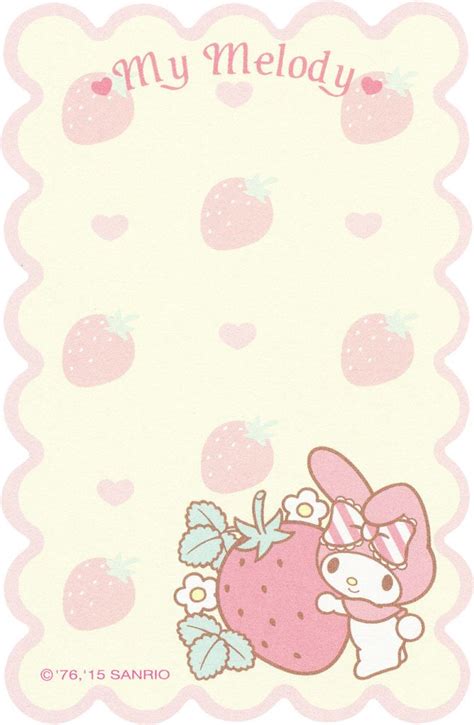 Sanrio My Melody Volume Letter Set 2015 Sanrio Wallpaper My