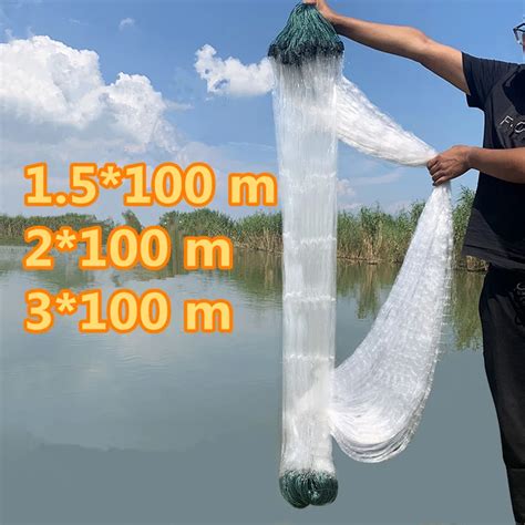 Finefish M Catch Fishing Net Layer Fishing Net