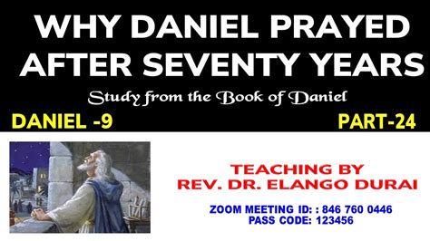 Prayer Of Daniel After Seventy Years Part24 Youtube