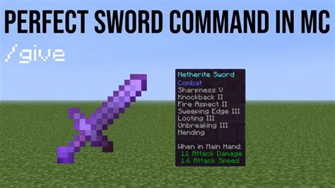 Minecraft Best Sword Command Youtube