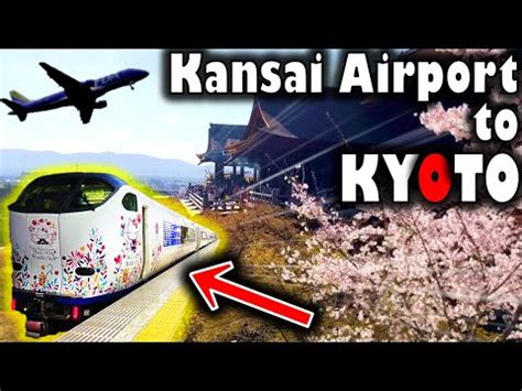 Japan S Convenient Express Trains From Kansai Airport To KYOTO And