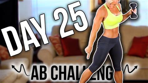 Ab Challenge Day Strong Like Us Intense Ab Workout Youtube