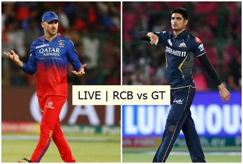 Highlights Rcb Vs Gt Ipl 2024 Bengaluru Register Third Win On Trot