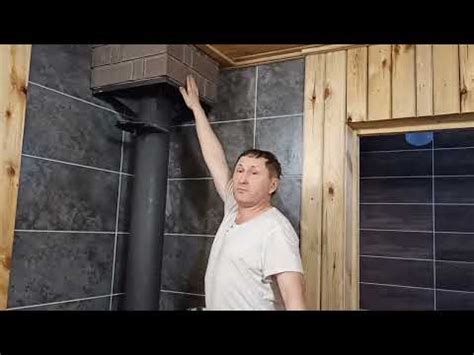 Как сделан безопасный потолочный узел в банных печах гарант - YouTube