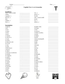 Realidades Vocabulary List Chapter A Ver By Anna Neale Tpt