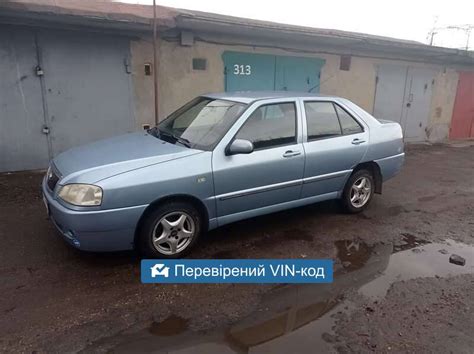 AUTO.RIA – Продам Чері Амулет 2008 (BH1124KE) бензин 1.6 седан бу у ...