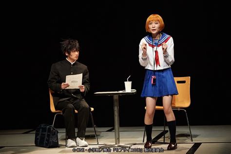 Mob Psycho 100 Stage Play Releases Official Photos Event News Tokyo Otaku Mode Tom Shop