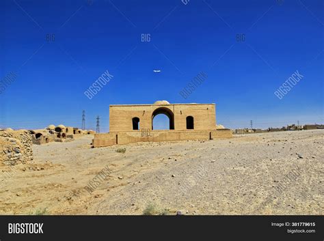 Zoroastrian Yazd Iran Image & Photo (Free Trial) | Bigstock