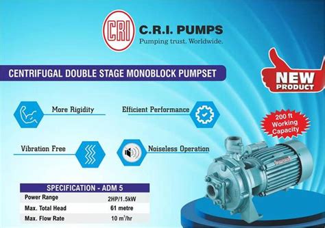 CRI Centrifugal Monoblock Pump Sets ACM Nessa Enterprises Pvt