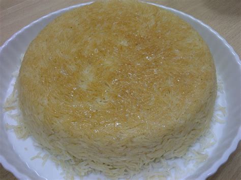 Maryams Culinary Wonders 121 Iraqi Crispy Crust Rice