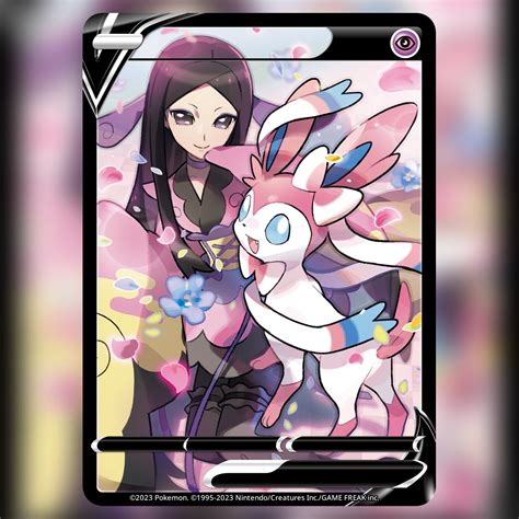 File Art Life 20230321 Sylveon Bulbagarden Archives