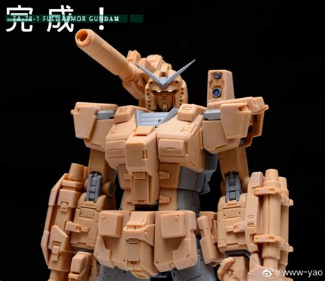 Lemon Model Studio Fa Full Armor Gundam Conversion Kit