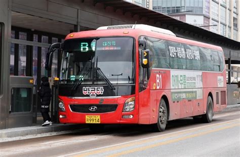 세종시 Brt 바로타 작년 이용객 1천명 돌파전년보다 22↑ 스포츠조선