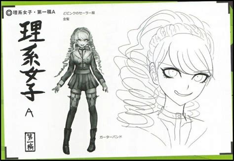 The Best 18 Danganronpa Characters Beta Design