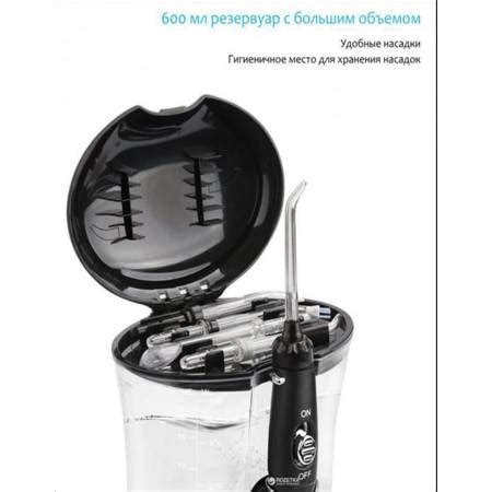 Іригатор PECHAM Professional Black Edition ⇒ Купити іригатор PECHAM за ...