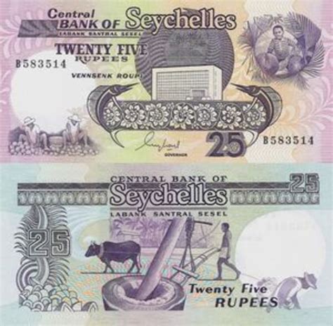 25 Rupees Seychelles Numista