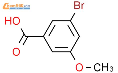 3 溴 5 甲氧基苯甲酸厂家3 溴 5 甲氧基苯甲酸生产厂家有现货可定制 960化工网