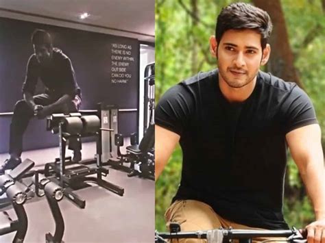 Inside Mahesh Babus Super Luxurious Gym In Hyderabad