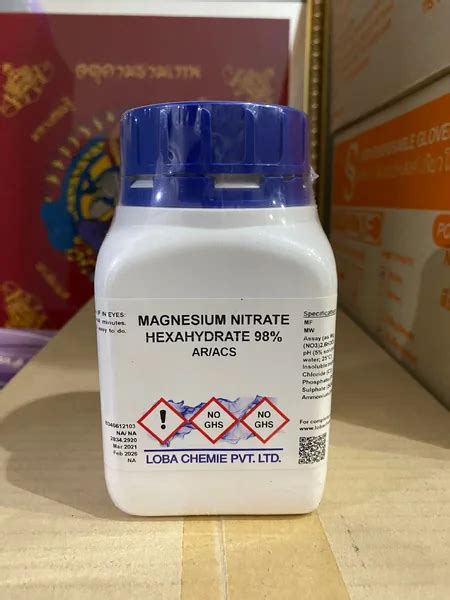 Magnesium nitrate hexahydrate 98 AR grade 500 กรม ขวด ยหอ Loba