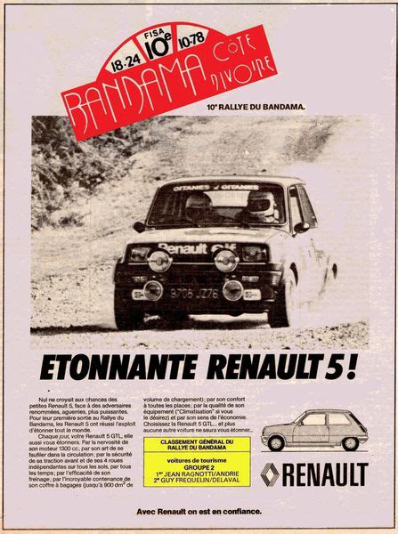 11ème Rallye du Bandama Côte d Ivoire 1979 ma vie passions émotions