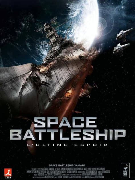 Space Battleship Film 2010 Allociné