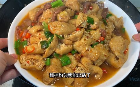 一口下去会爆汁的豆泡，你吃过吗？太绝了 哔哩哔哩