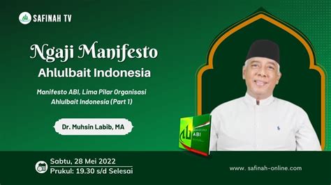 Manifesto Abi Lima Pilar Organisasi Ahlulbait Indonesia Part Youtube