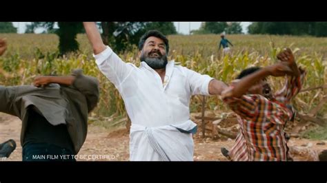 Jilla Teaser Mohanlal Youtube