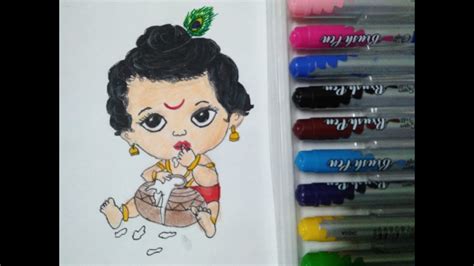 Cute Bal Krishna Drawing Lords Krishna Ji YouTube