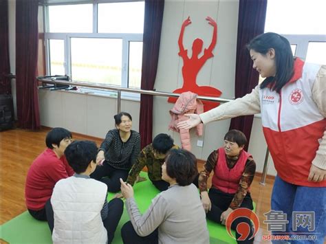 德州經濟技術開發區宋官屯街道：「幸福時光·瑜你同行」劉集社區瑜伽第一季結業活動 壹讀