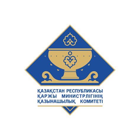 Казначейство-клиент | АО «Центр электронных финансов»