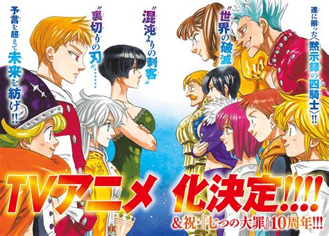 La Secuela De Nanatsu No Taizai Tendrá Su Versión Animada