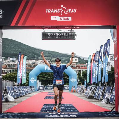 UTMB Live HOKA UTMB Mont Blanc 2024 Sheng Hung LIN