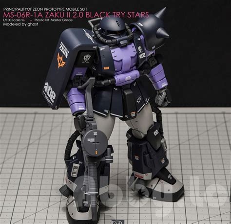 Mg 1 100 Mg Ms 06r 1a Zaku Ii Black Trinity Ver