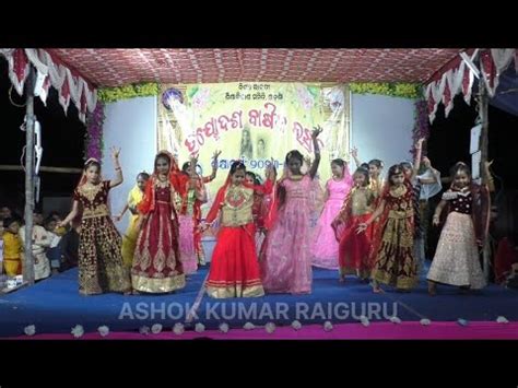 Rangila Maro Dholna Subhashree N Group Th Class Girl S Dance Ssvm