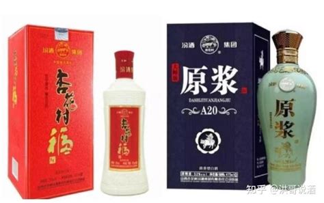 汾酒带“集团”，基本要玩完！集团酒为何臭名昭彰？ 知乎