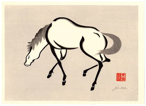 WHITE HORSE (Urushibara Mokuchu) – 美和 Miwa Japanese Art