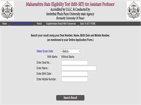 Mh Set Result Declared Check Category Wise And Subject Wise Cut