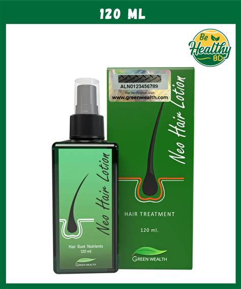 Green Wealth Neo Hair Lotion Ml Behealthybd