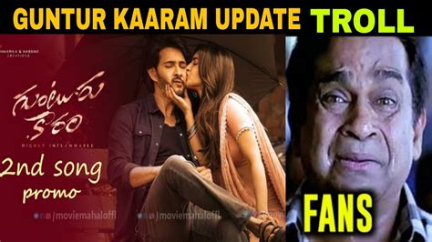 Guntur Kaaram Song Update Troll 2nd Sons Update Mahesh Babu