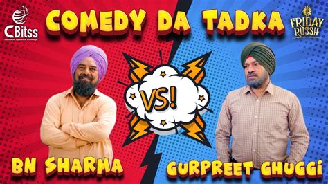 Gurpreet Ghuggi Bn Sharma Comedy Da Tadka Full Comedy Scene