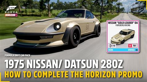 1975 Nissan Gold Leader Datsun 280Z How To Complete The HORIZON PROMO