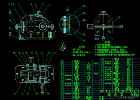 一级减速器课程设计（说明书cad装配图、零件图）一级减速器简图 Csdn博客