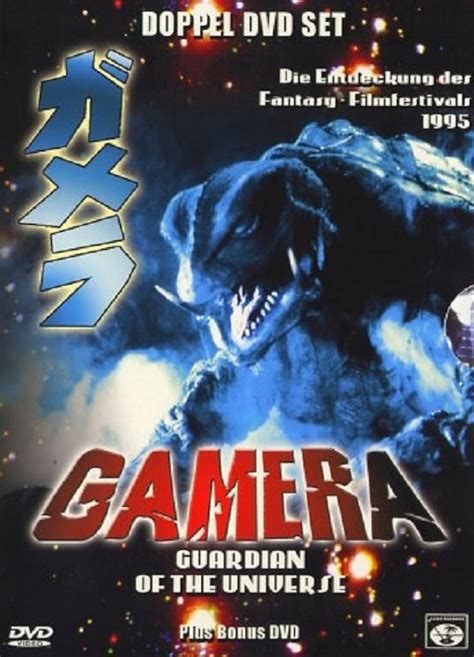 Gamera Guardian Of The Universe 1995