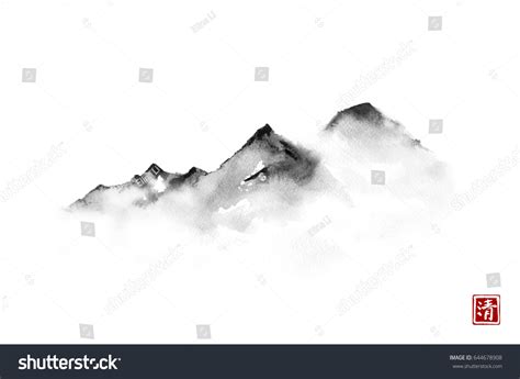 Mountains Hand Drawn Ink On White Stock Illustration 644678908 ...