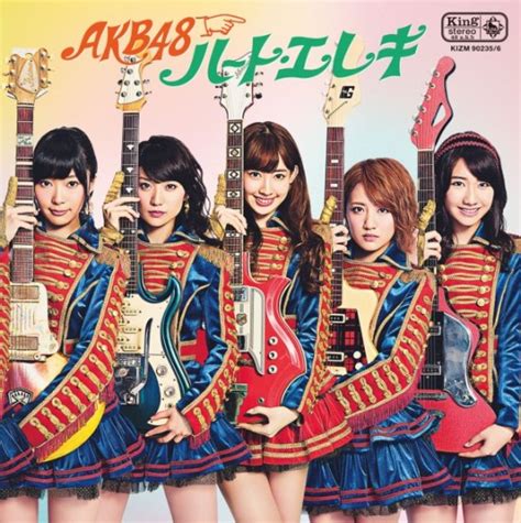 AKB48 reveal jacket covers + track list for 'Heart Ereki' | tokyohive.com 