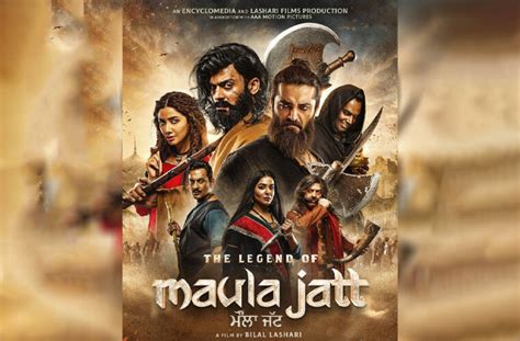 Cast Of The Legend Of Maula Jatt At Mall Of Qatar Qatar Events