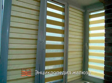Рулонные шторы на пластиковые окна без сверления, рольшторы на скотч | ЭЖ