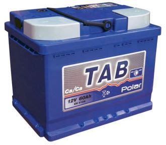 TAB POLAR BLUE MF 60 Ah