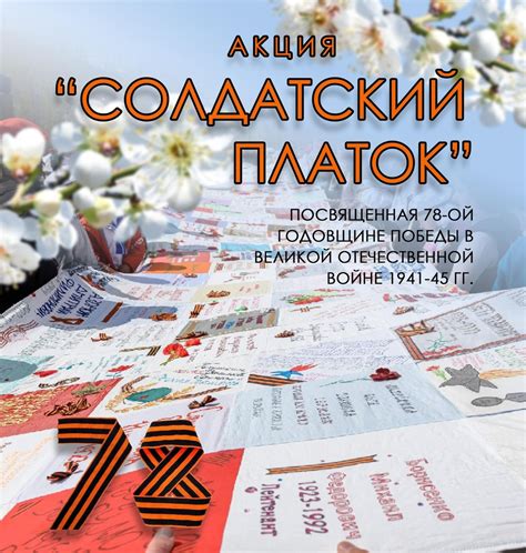 Селитьбенский сДК | VK